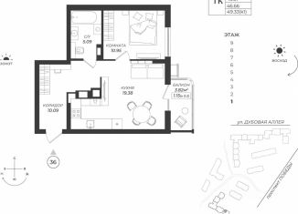 Продается 1-ком. квартира, 46.66 м2, Калининград