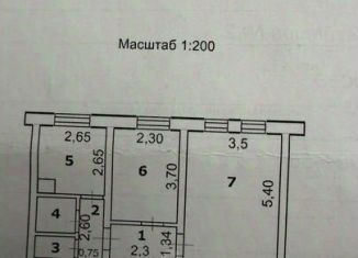 2-комнатная квартира на продажу, 43.2 м2, Губкин, улица Кирова, 37