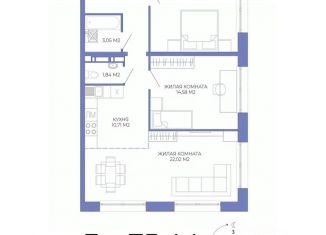 Продам трехкомнатную квартиру, 74.59 м2, Пенза