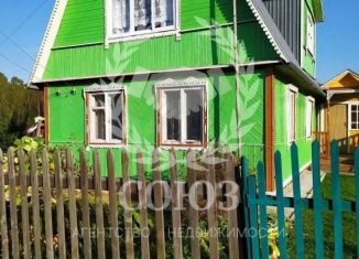 Продается дом, 94.5 м2, Калужская область