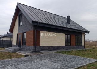 Продажа дома, 168.5 м2, Зеленоградск
