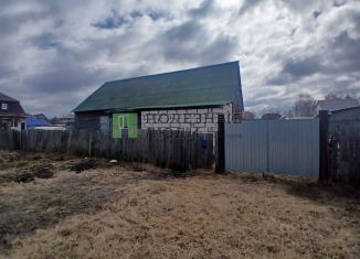 Продается дом, 141.9 м2, Курган, Июльская улица, 4