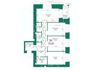 Продажа трехкомнатной квартиры, 70.8 м2, Барнаул, Индустриальный район