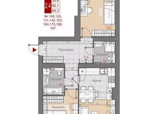 Продажа 2-ком. квартиры, 66.1 м2, Новгородская область