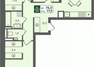 Продаю 3-комнатную квартиру, 77.9 м2, Курган, жилой район Заозёрный