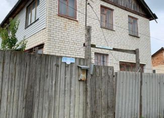 Продам дом, 111.7 м2, Белгородская область, улица Ленина, 116
