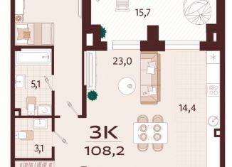 Продается трехкомнатная квартира, 108.2 м2, Ялта