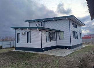 Дом на продажу, 163.2 м2, Белгородская область, улица Шолохова