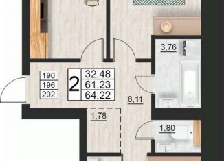Продам 2-комнатную квартиру, 64.22 м2, Смоленск