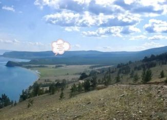 Продам земельный участок, 96.21 сот., Иркутская область, Омулёвая улица