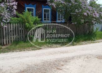 Продажа дома, 56.7 м2, Пермский край, Хохловская улица, 13
