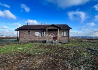 Продажа дома, 48.1 м2, Белгородская область