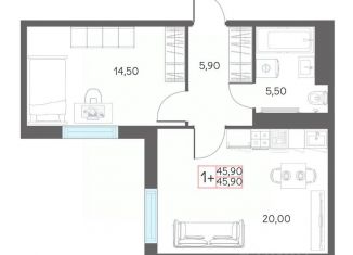 Продается 1-ком. квартира, 45.9 м2, Тюменская область, микрорайон 7А, 29