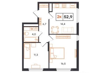 Продаю 2-комнатную квартиру, 52.9 м2, Тюмень