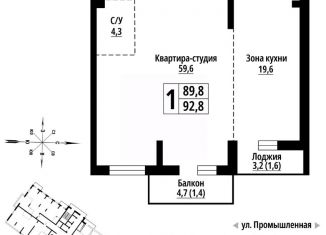 Продам 1-ком. квартиру, 92 м2, Алтайский край