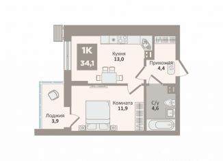 Продам 1-комнатную квартиру, 34.1 м2, Курган, 12-й микрорайон, 2