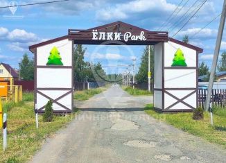 Земельный участок на продажу, 10 сот., Рязанская область, Озёрная улица