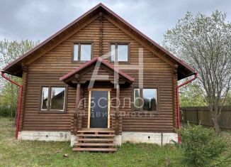 Дом на продажу, 160 м2, Владимирская область, Луговая улица