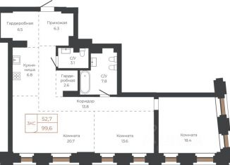 Продается 3-ком. квартира, 99.5 м2, Алтайский край, площадь Баварина, 8к2