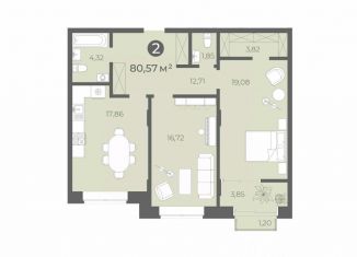 Продается трехкомнатная квартира, 80.5 м2, Чебоксары, улица Карла Маркса, 50, Ленинский район