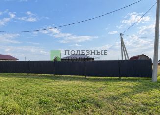 Продается дом, 116 м2, Забайкальский край, площадь Ленина