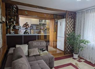 Трехкомнатная квартира на продажу, 56.1 м2, Ставропольский край, улица Маяковского, 15