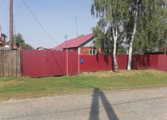 Продажа дома, 94.8 м2, Омская область, улица Куйбышева