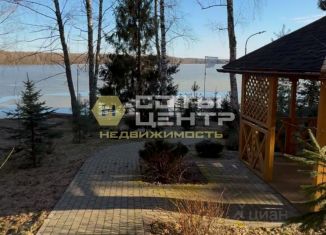 Продажа участка, 30 сот., Тверская область, Центральная улица