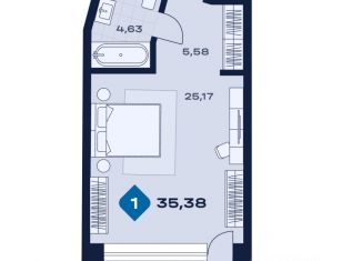Продажа 1-комнатной квартиры, 35.38 м2, Сысерть