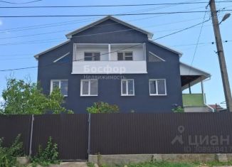 Дом на продажу, 286 м2, Крым, Интернациональная улица, 26
