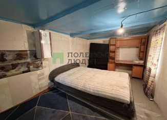 Продажа дома, 15 м2, Забайкальский край, улица Николая Бурдинского, 1А