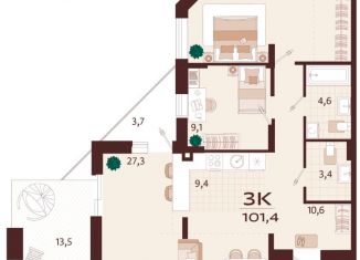 3-ком. квартира на продажу, 101.4 м2, Ялта