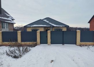 Продажа дома, 115 м2, Белгородская область