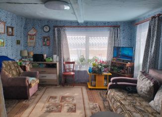 Продажа дома, 47.8 м2, Кемеровская область, Ключевая улица