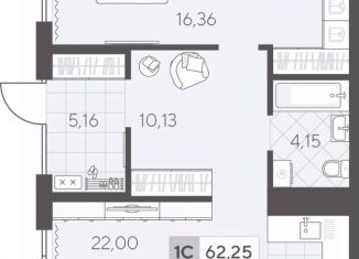 1-ком. квартира на продажу, 62.25 м2, Тюмень, Калининский округ
