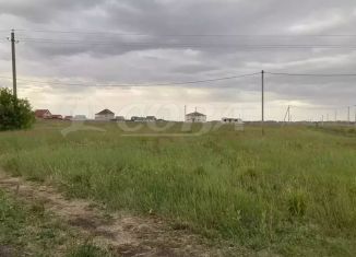 Участок на продажу, 10.69 сот., Курган, площадь имени В.И. Ленина, жилой район Центральный