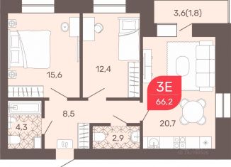 3-ком. квартира на продажу, 66.2 м2, Чита