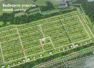 Продам земельный участок, 9 сот., посёлок Мичуринский, бульвар Либерти