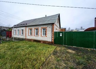 Продажа дома, 79 м2, Брянская область, улица Ромашина