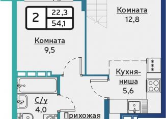 2-ком. квартира на продажу, 54 м2, Удмуртия