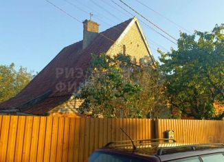 Продажа дома, 95 м2, Калининградская область, Комсомольская улица, 7