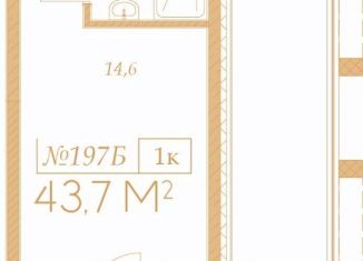 Продается 1-комнатная квартира, 43.7 м2, Анапа