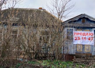 Продам земельный участок, 32 сот., Брянская область, Заозёрная улица, 20