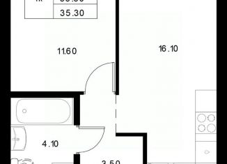 1-ком. квартира на продажу, 35.3 м2, Казань, Приволжский район