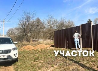 Продаю земельный участок, 14 сот., Тульская область
