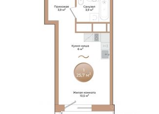 Продам 1-ком. квартиру, 25.7 м2, Красноярский край