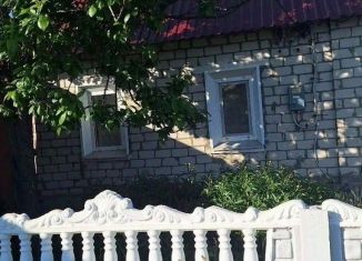 Продается дом, 48 м2, Белгородская область