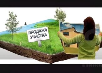 Продажа участка, 4.94 сот., Калужская область, СНТ Родничок, 13