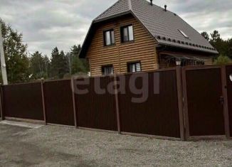Продаю дом, 126 м2, Курганская область, 3-я Гренадовская улица, 101