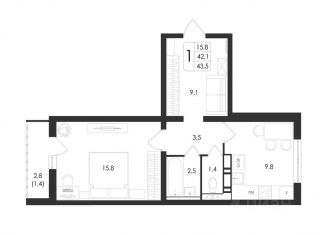 Продажа 1-комнатной квартиры, 43.5 м2, Воронеж